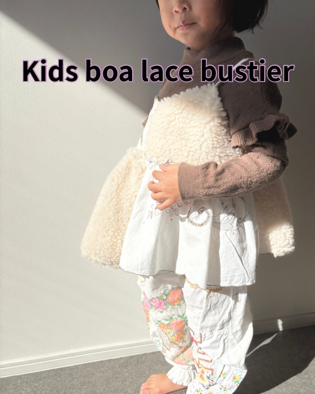 【限定アイテム】Kids Boa lace bustier