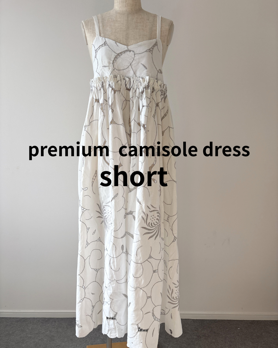 premium camisole dress《short》