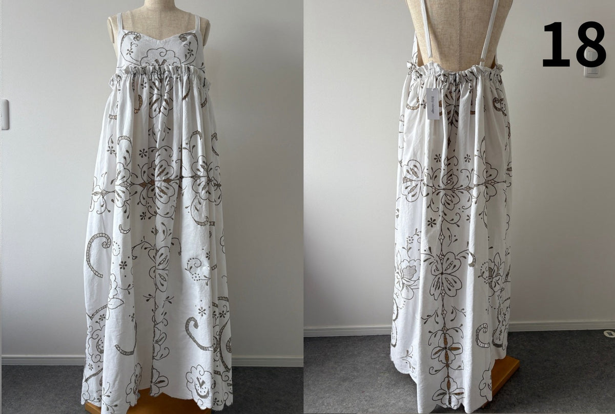 Premium camisole dress