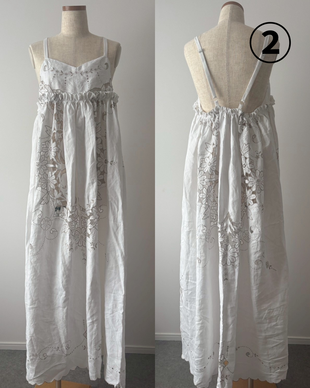 premium camisole dress