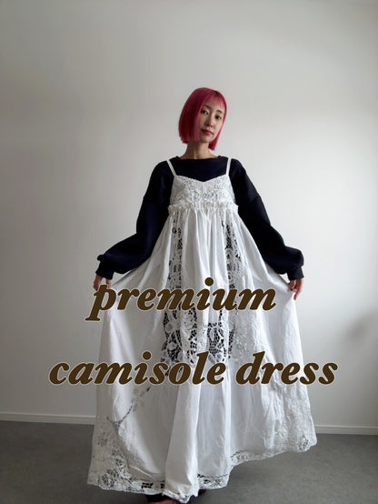 premium camisole dress