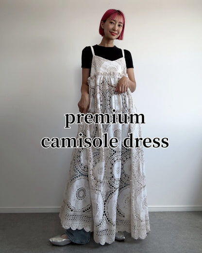 Premium camisole dress (クロッシェ）