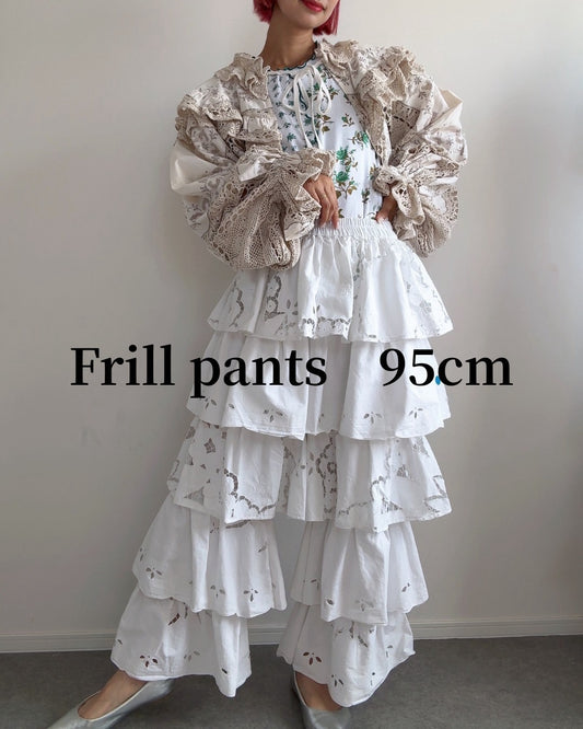 フリルパンツ　95cm