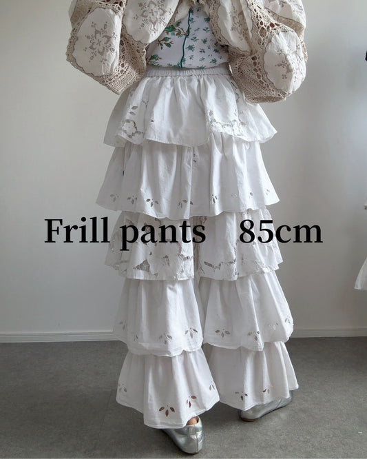フリルパンツ 85cm