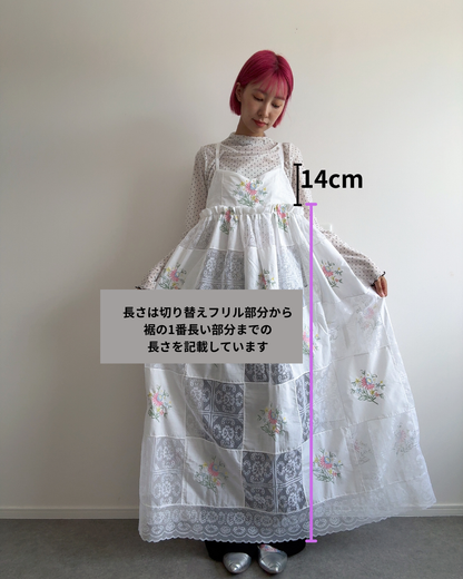 premium camisole dress（White）