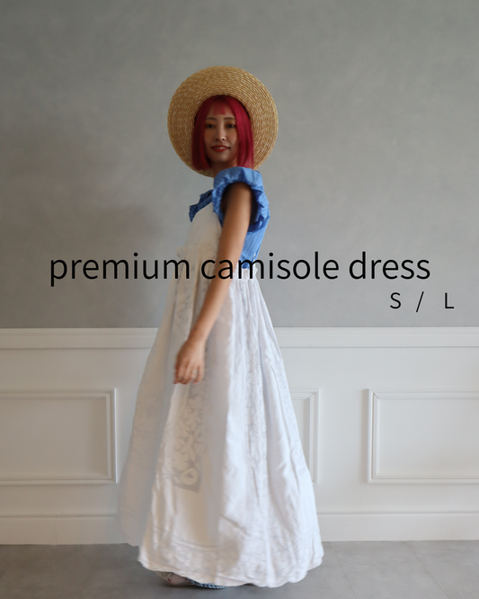 premium camisole dress