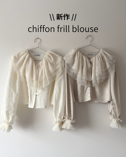 chiffon frill blouse