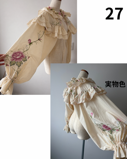 スワンボレロ