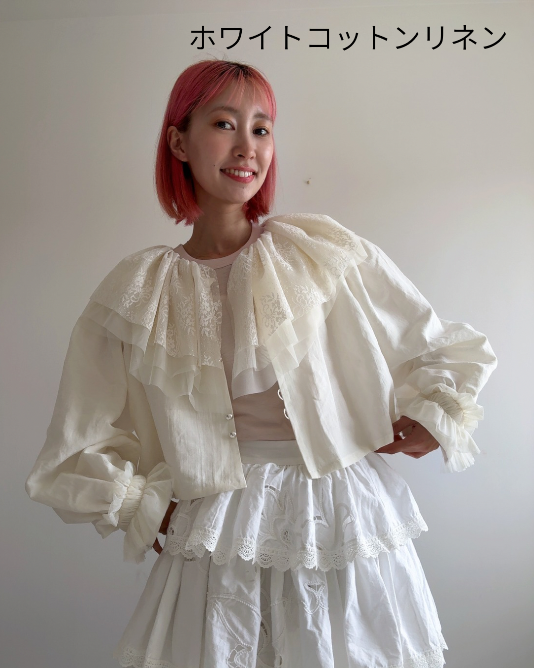 chiffon frill blouse