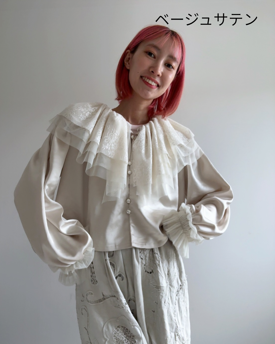chiffon frill blouse